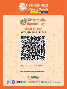 sambo87800@barodampayverified merchant